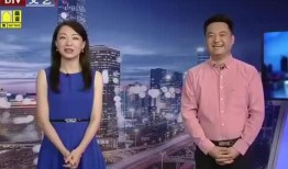 百乔直播爆料最新消息视频,揭秘热门事件幕后真相