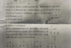 微博遵义爆料最新消息是真的吗,遵义微博爆料最新消息真实性存疑